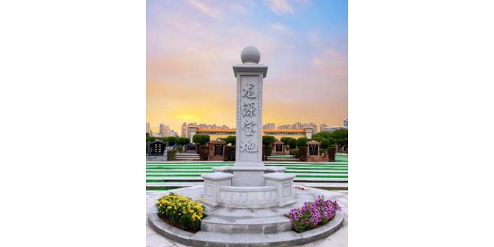 上海滨海墓地 贴心服务 上海九天陵园供应