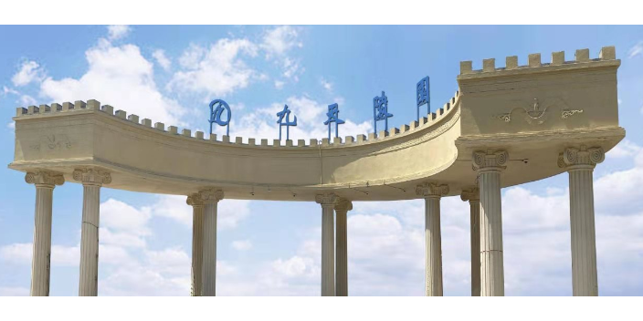 上海墓地哪里比较好 上海九天陵园供应
