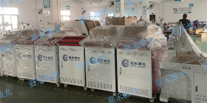 四川便携激光打标机 客户至上 深圳市嘉禾激光智能科技供应