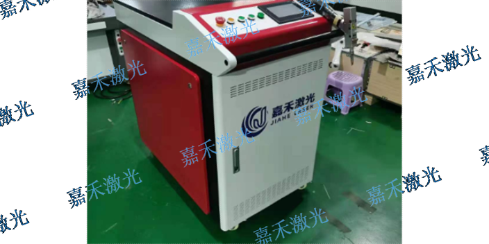 广西激光二维码打标机 欢迎咨询 深圳市嘉禾激光智能科技供应