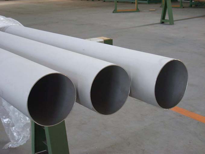 高压无缝钢管的生产方法和应用领域