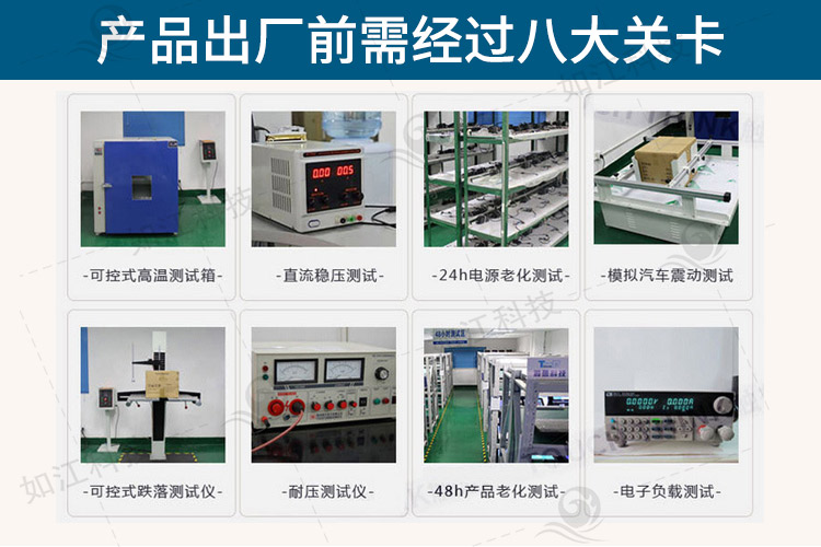 平板式銀行評價器