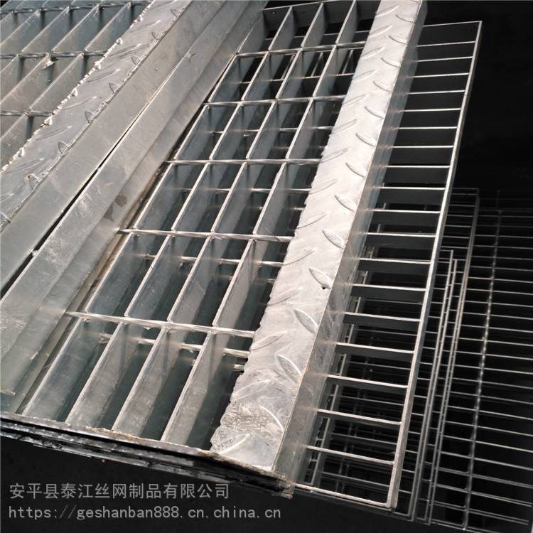 钢梯踏步板重量 热镀锌钢梯踏步板 山东踏步钢格板 泰江厂家供应