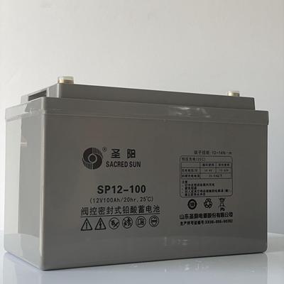 圣阳SP12-100A圣阳12V 100AH铅酸密封电池