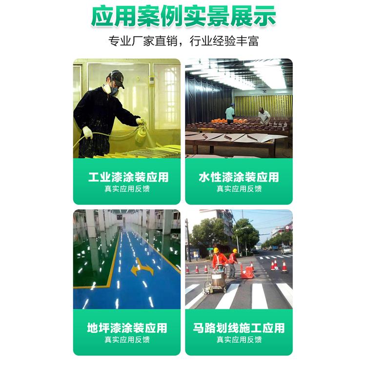 奥辉集团 陕西水性工业防锈漆供应 水性环保防锈漆
