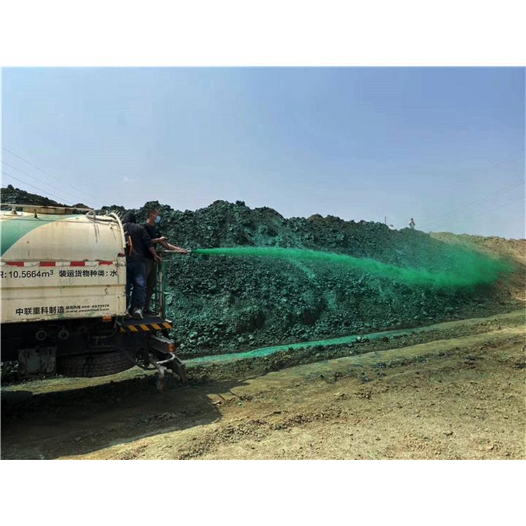 煤炭运输抑尘剂 石河子结壳抑尘剂 可生物降解