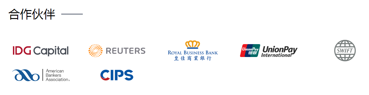 中国香港公司选择开户开CBI富港银行