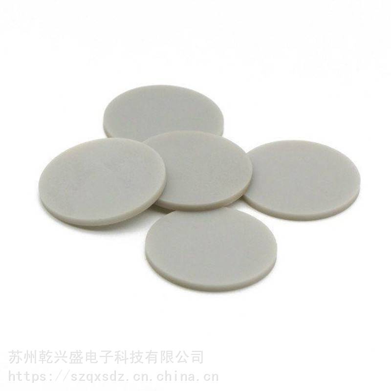 上海 导热氮化铝陶瓷基板定制结构件 氧化铝陶瓷零件 氮化铝结构件定制