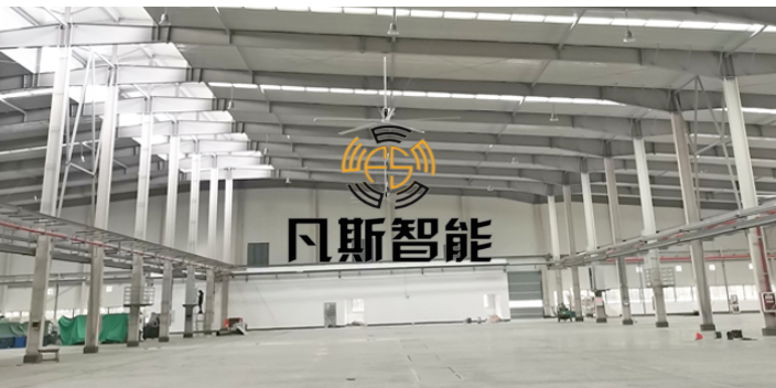 山东通风降温工业大风扇生产厂家 欢迎来电 江苏凡斯智能科技供应