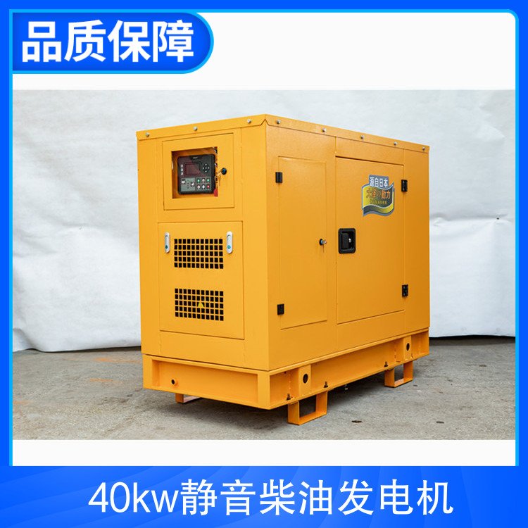 大泽动力40kw柴油发电机不同地区加的防冻液