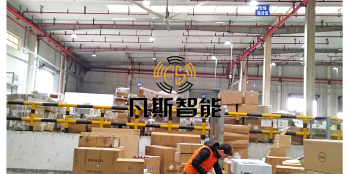 山东厂房工业大风扇厂家 欢迎来电 江苏凡斯智能科技供应