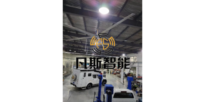 安徽智能工业大风扇生产厂家 欢迎来电 江苏凡斯智能科技供应