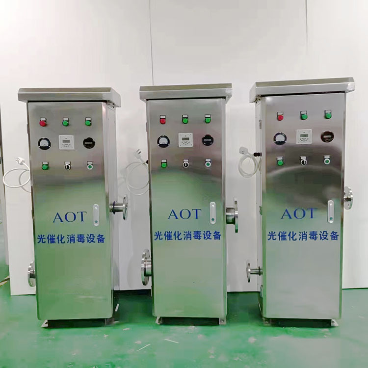 二氧化钛AOT消毒设备紫外线AOT消毒器装置 AOT-SSW-60 中赋能环保厂家