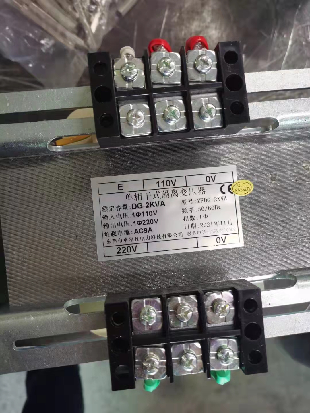 深圳封箱机设备**单相控制变压器 卓尔凡变压器厂家