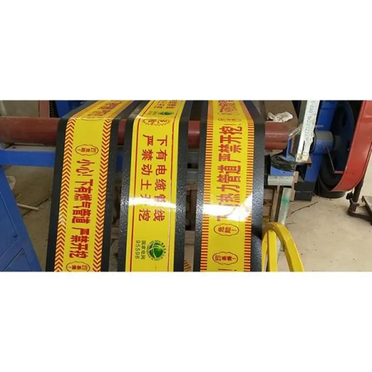 PE警示保护板生产线_燃气管道防挖塑料板