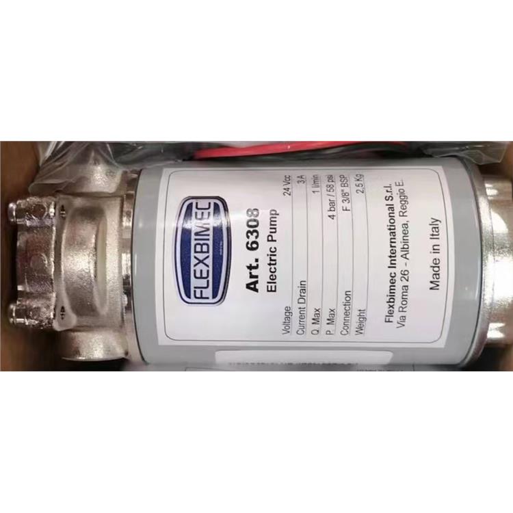液压油泵规格