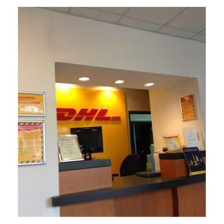 江阴DHL国际快递地址 提供包装