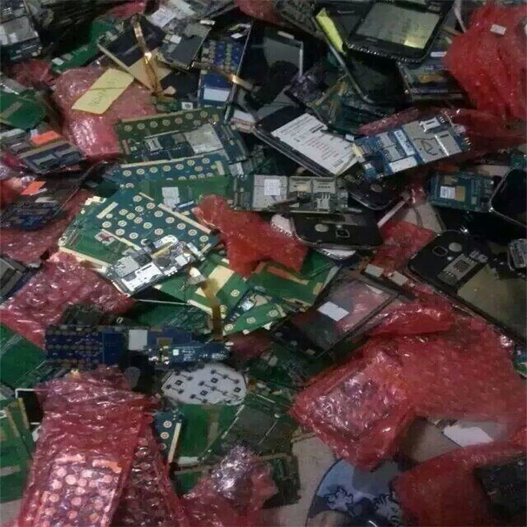 江门废旧ic回收 台山电子产品回收厂家