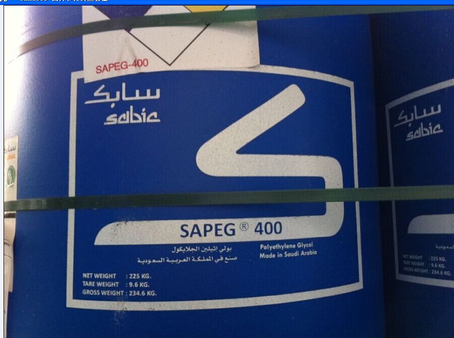 沙特聚乙二醇400无锡供应商优势出