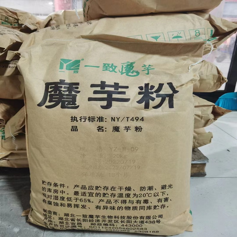 印度雪龙瓜尔豆胶批发 食品级增稠剂