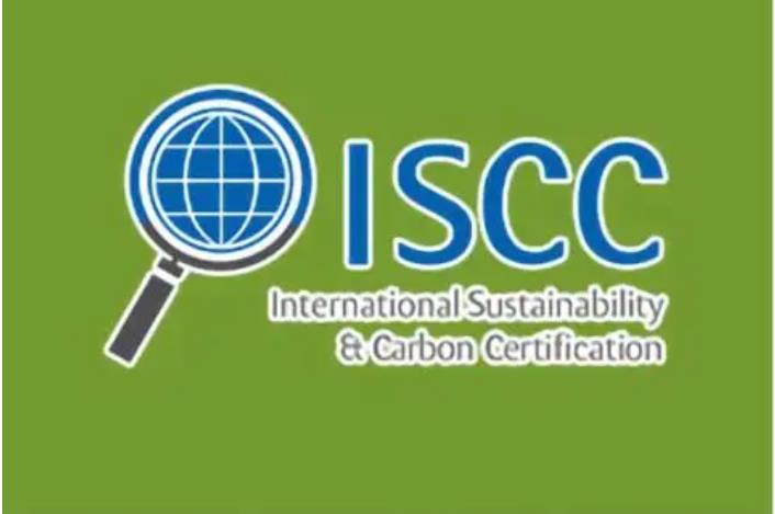 什么是ISCC认证