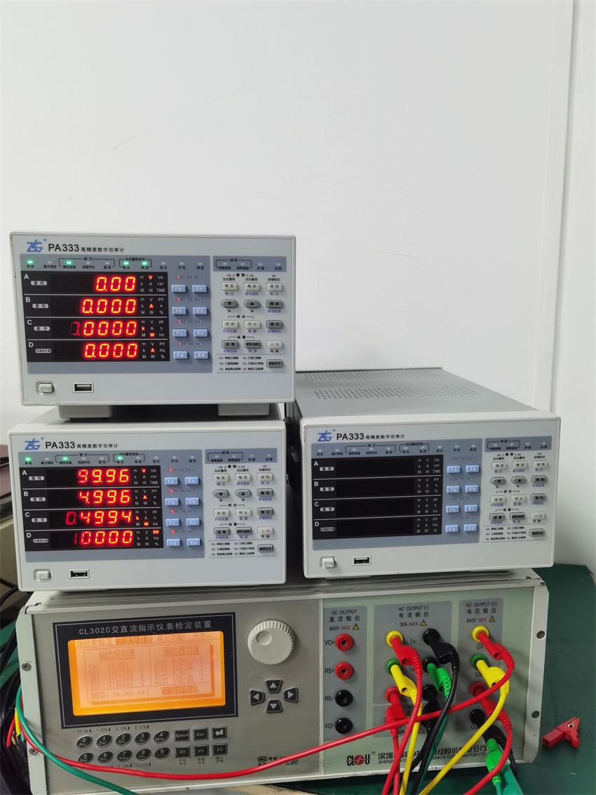 ZLG PA333功率计 PA310 谐波分析仪
