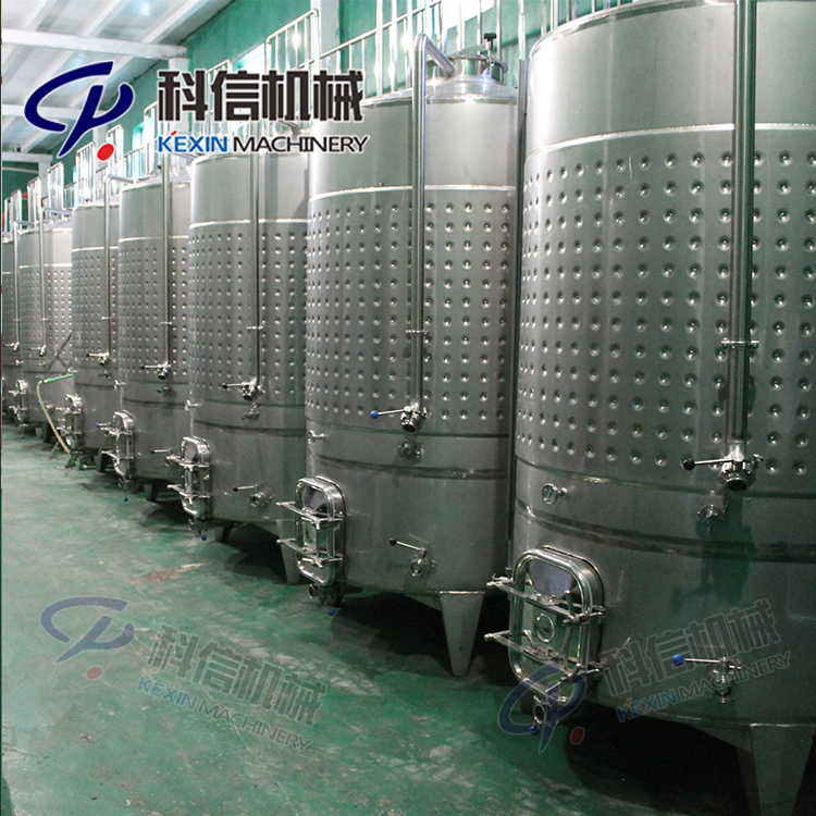 整套杨梅酒生产设备 杨梅酒酿造设备 杨梅酒发酵设备