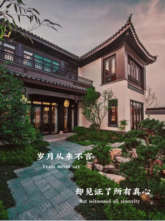 杭州三层别墅园林设计,别墅园林设计施工