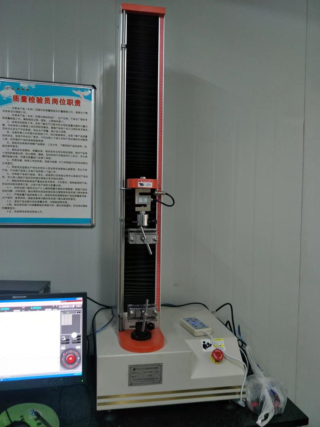 DL-1000电缆拉力试验机