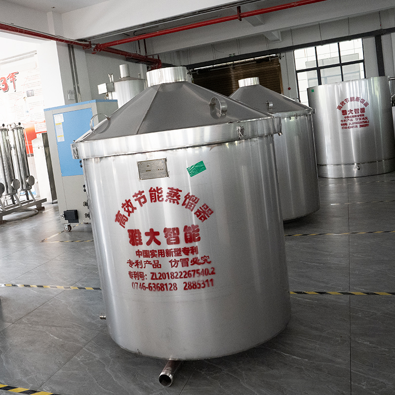 雅大新式酿酒烤酒设备厂300斤型多少钱一套