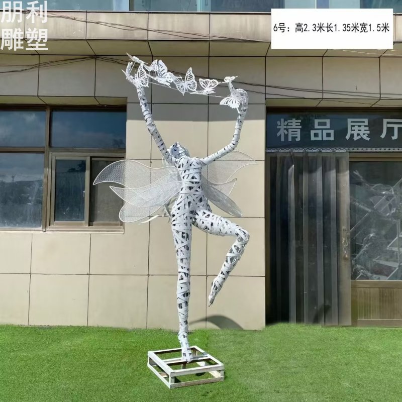 供给步行街蝴蝶女神雕塑展示 公共女神 不锈钢蝴蝶雕塑艺术品制作厂家