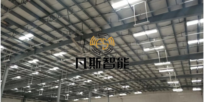 山东工业大风扇工厂直销 欢迎来电 江苏凡斯智能科技供应