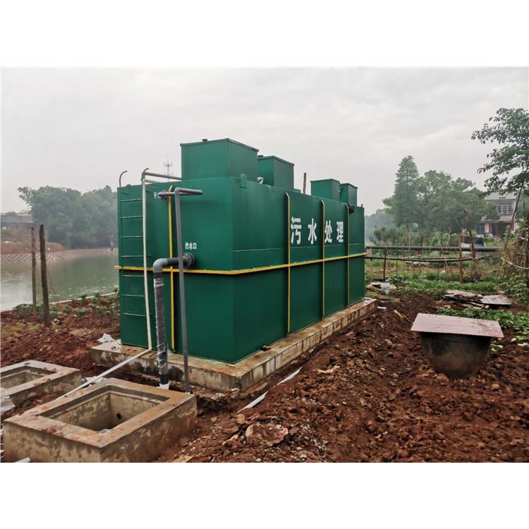 农村终端污水处理设备 运城农村污水处理设备环保达标