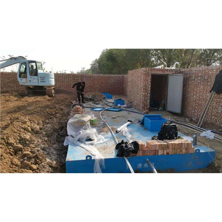 青海农村污水处理设备服务热线 农村污水处理装置 质量过硬