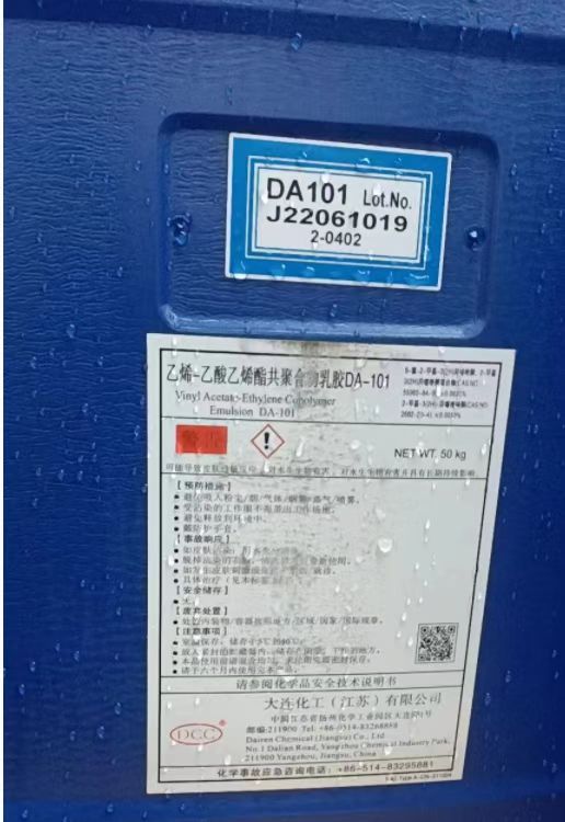 Dairen Chemical Corporation VAE Emulsion DA-101 DA-102H/DA104