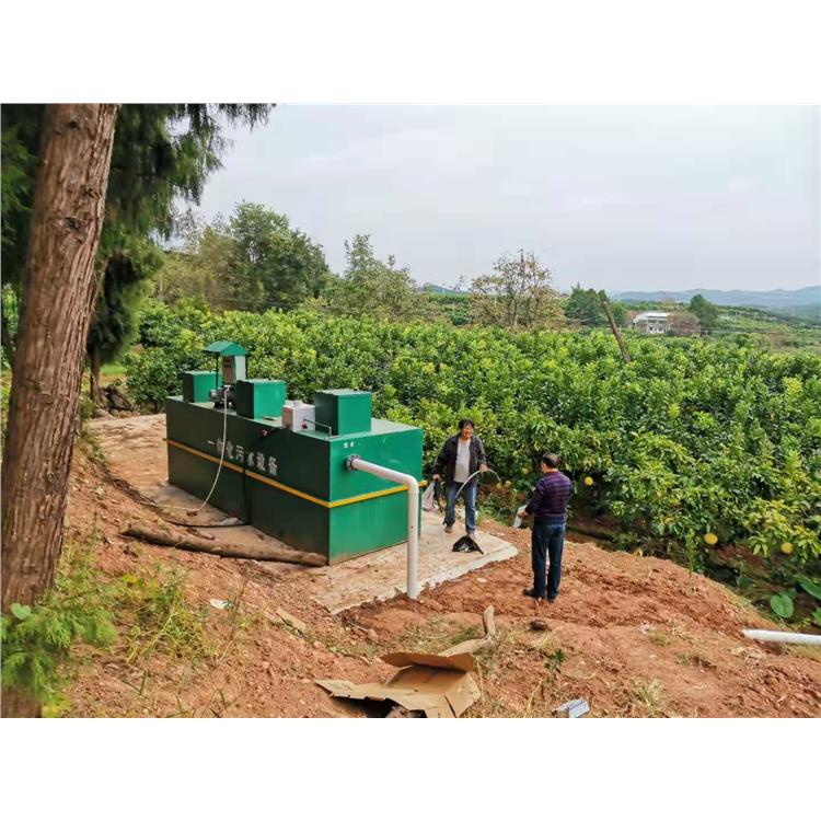 昌都农村污水处理设备生产厂家 农村污水处理机