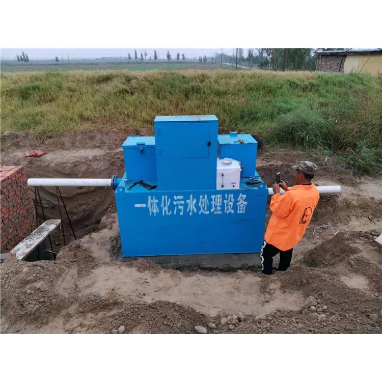 农村污水处理设施 诚信经营 内蒙古农村污水处理设备服务热线