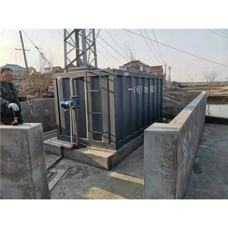 锦州农村污水处理设备服务热线 农村污水处理器 全国发货