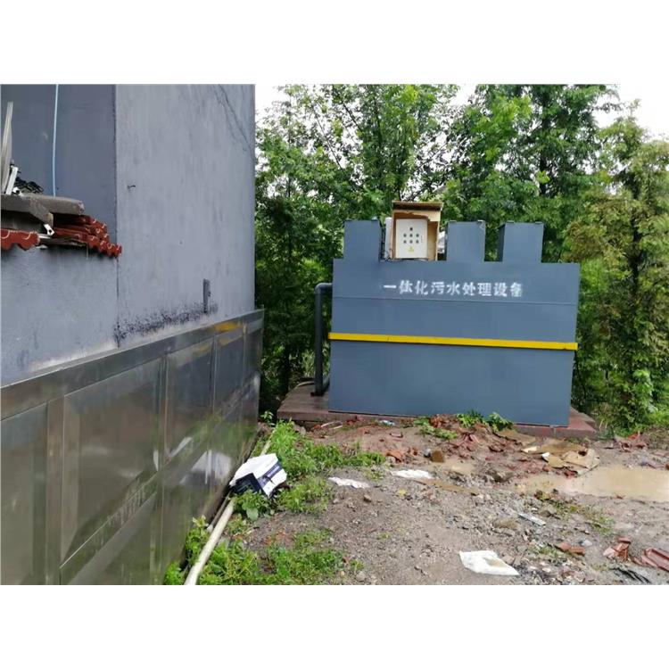 佳木斯农村污水处理设备环保达标 农村污水处理装置