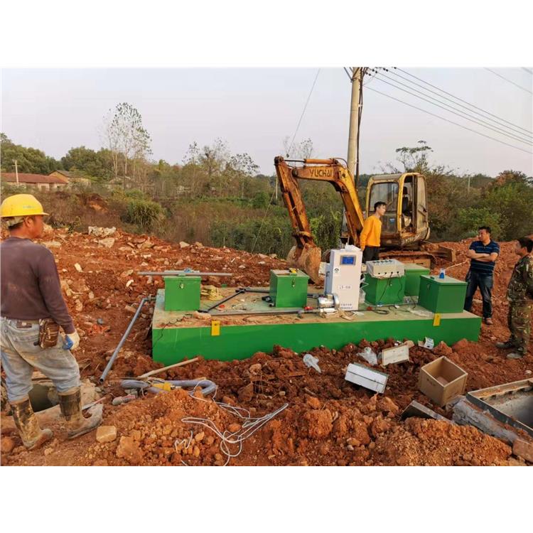 自贡农村污水处理设备厂家电话 诚信经营 农村污水处理装置