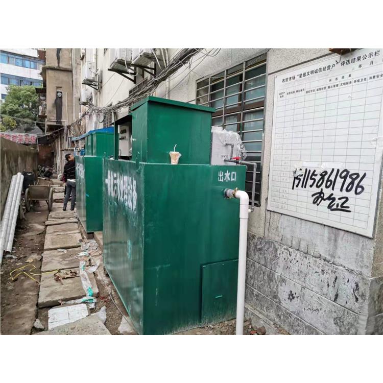 农村污水处理装置 售后** 郑州农村污水处理设备生产厂家