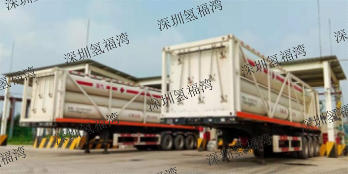 内蒙古附近危化品运输联系方式 欢迎来电 深圳市福湾能产品供应