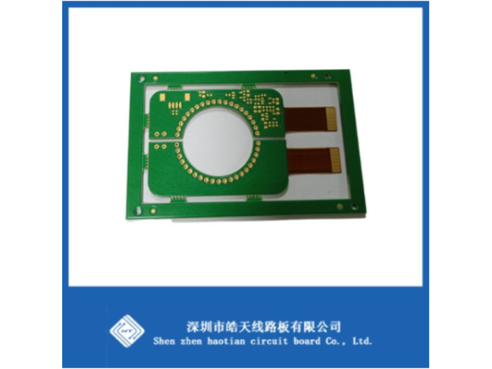 北京金属基线路板电路板 贴心服务 深圳市皓天线路板供应