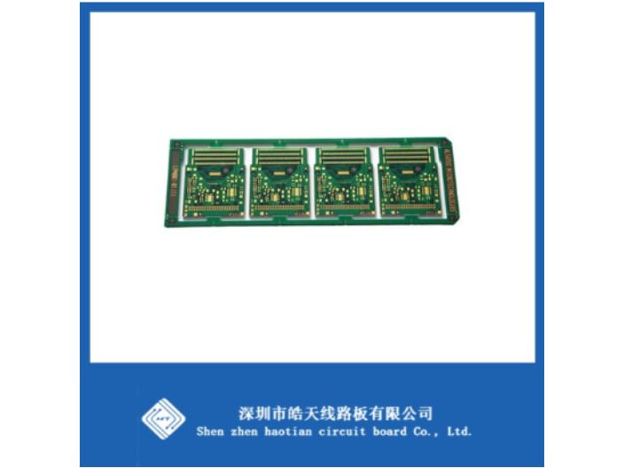 广东机电PCB线路板经验丰富 欢迎来电 深圳市皓天线路板供应