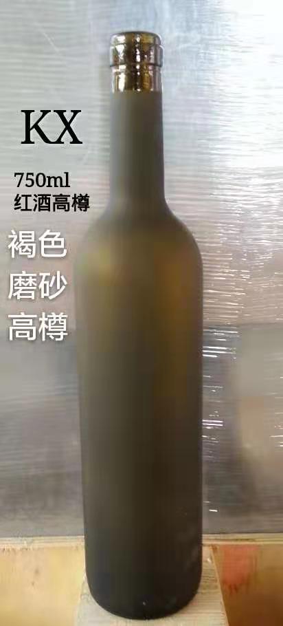 出口玻璃酒瓶厂家 长期加工定制磨砂烤花玻璃葡萄酒瓶