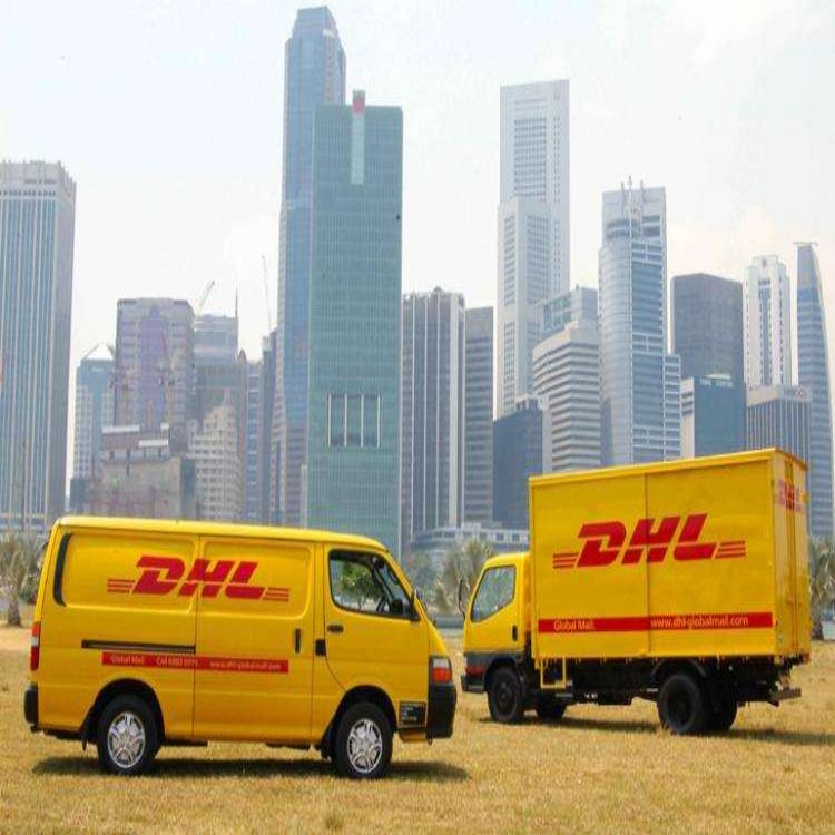 蚌埠DHL国际快递公司