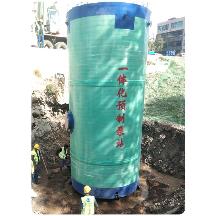 陕西智能一体化泵站厂家 玻璃钢小区污水净化槽