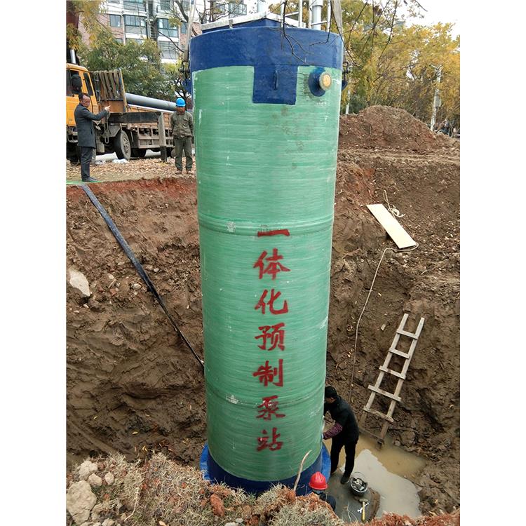 云南地埋式玻璃钢污水处理设备价格 玻璃钢材质雨水泵站 一体化设备