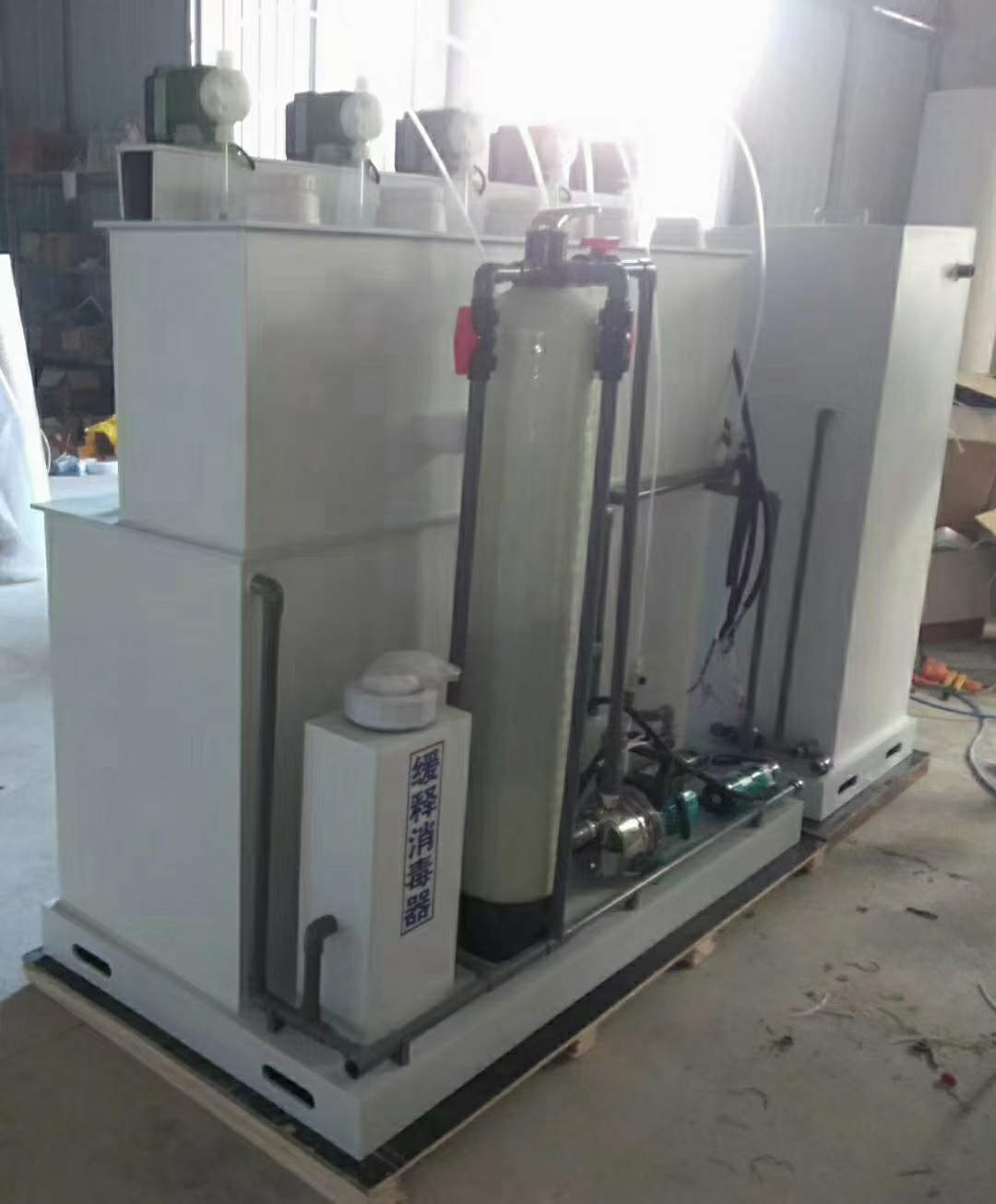 杭州实验室污水处理设备厂家采购