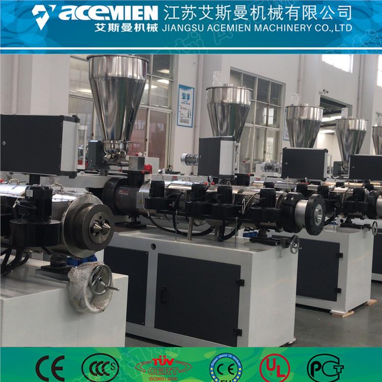扬州四层树脂瓦生产线 仿古瓦设备生产线 支持定制